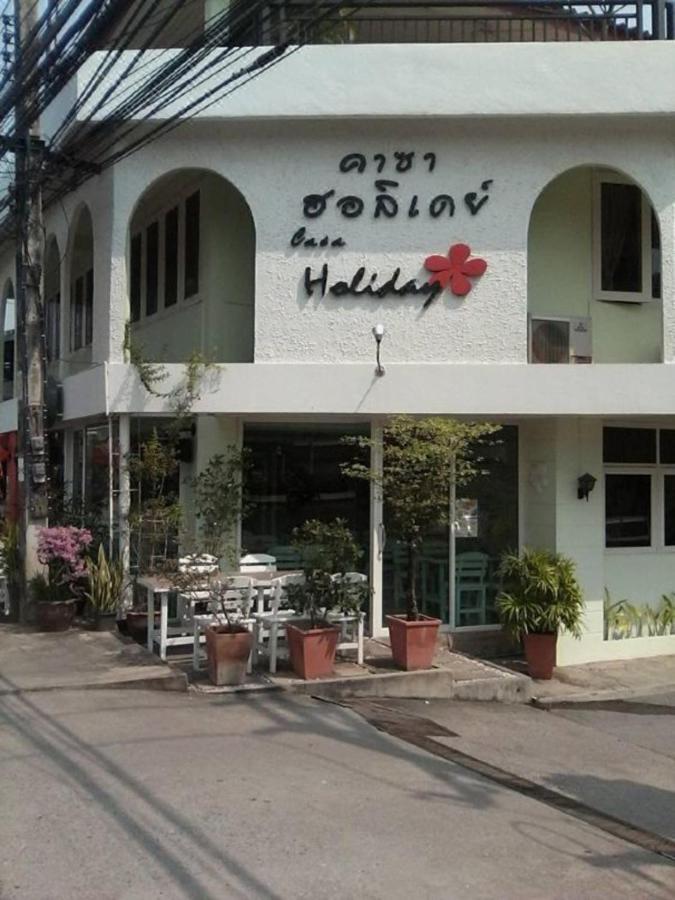 Casa Holiday Hotel Sha 피차눌로크 외부 사진